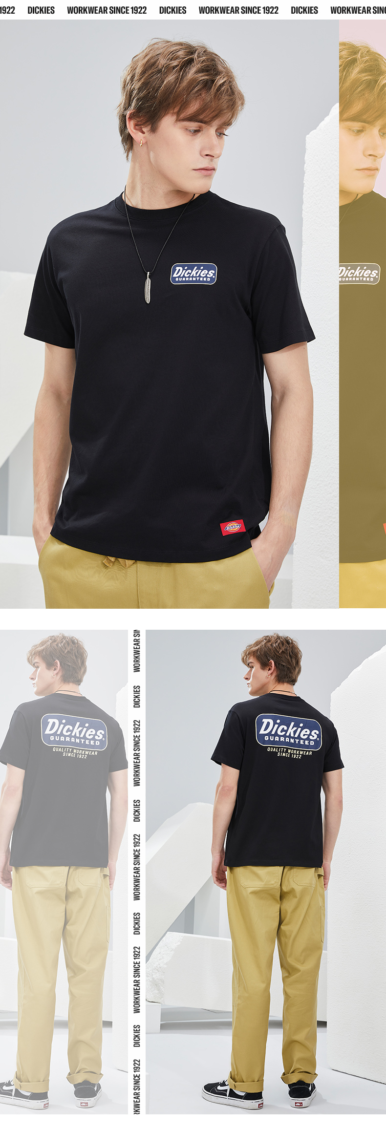 dickies短袖t恤男迪凯斯官方22春新后背字母印花情侣t恤潮流t恤男