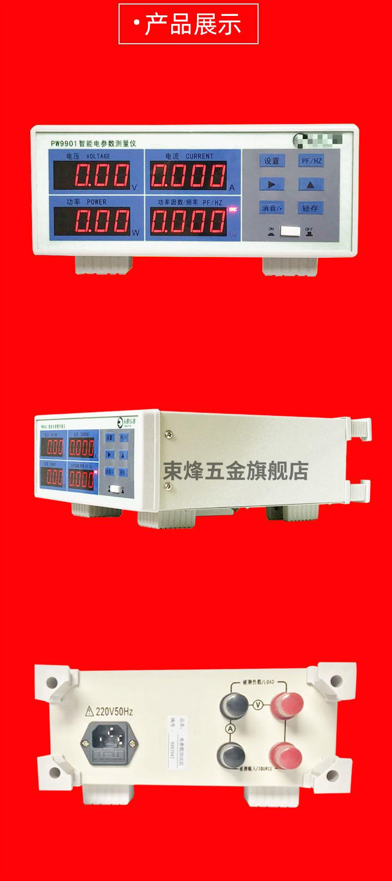 b7a05e2752d65deb.jpg