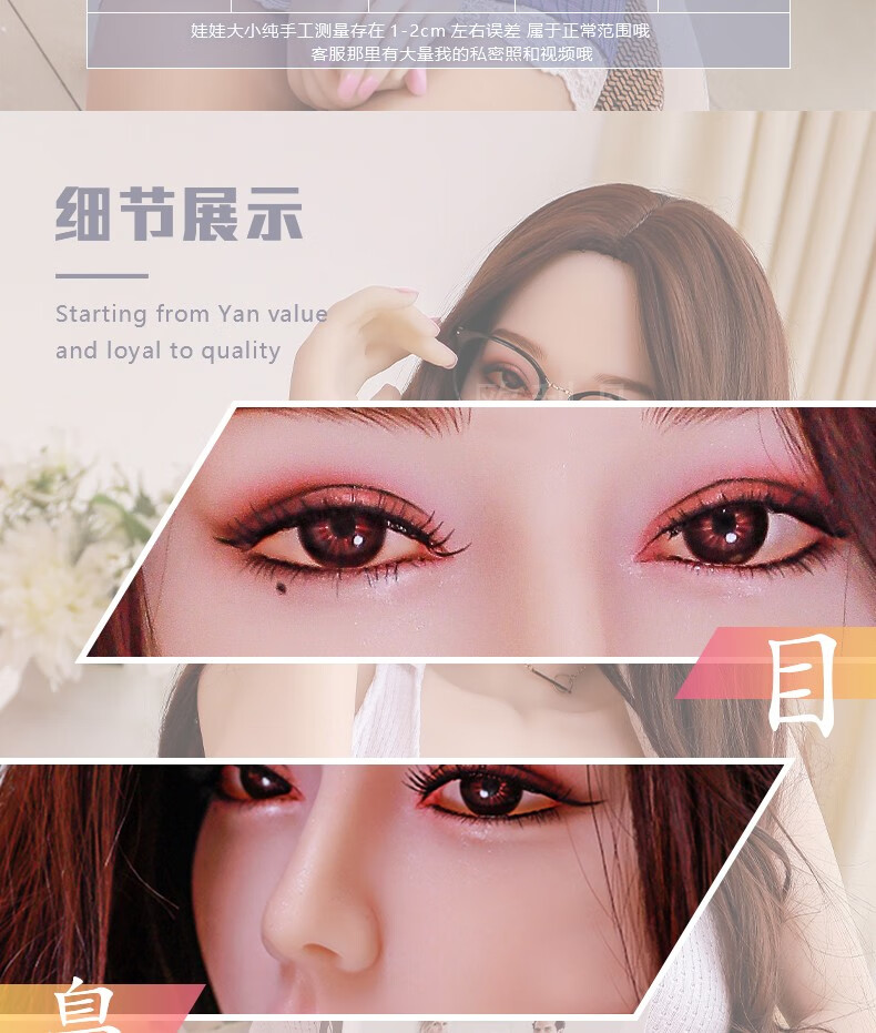 实体女娃娃男士用全硅胶免充气仿真人智能对话发音加热阴臀i倒模具