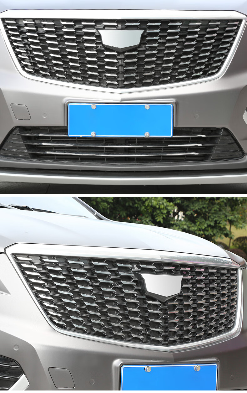 车炫仕适用于凯迪拉克xt4xt5防虫网水箱保护网xt4xt5专用中网保护网
