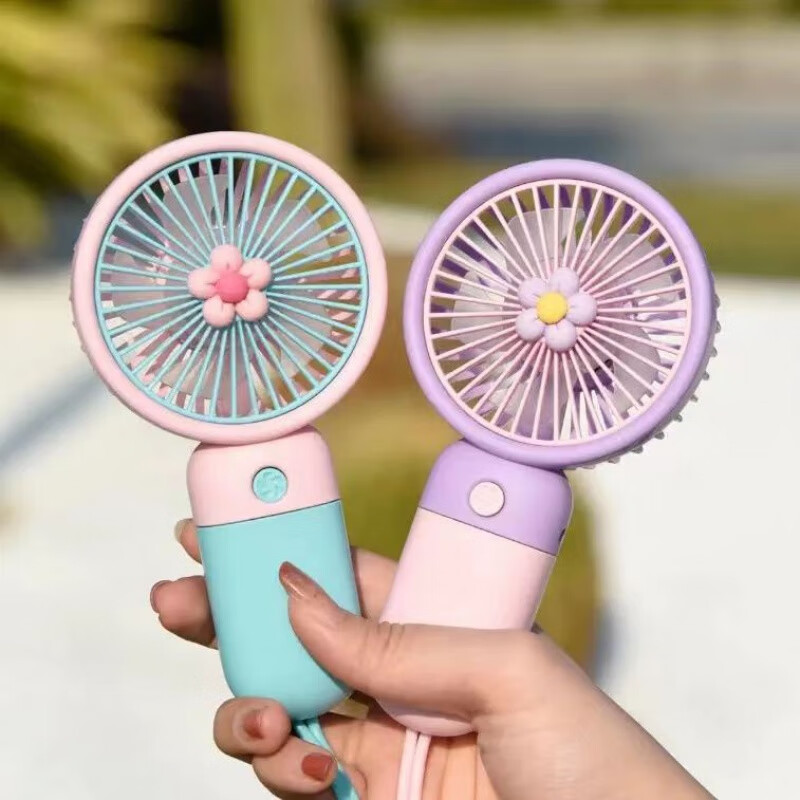 可爱小花迷你小风扇随身usb充电学生手持便携桌面口袋电风扇 樱花粉
