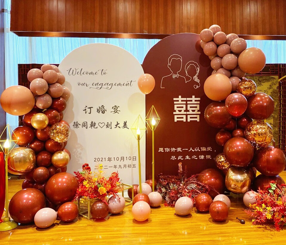 布置迎宾背景墙酒店kt板定制装饰气球场景布置水牌套餐 订婚豪华套装k