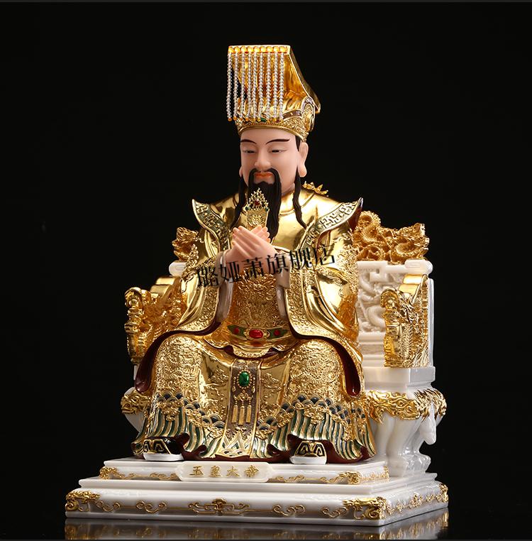 2022新款玉皇大帝神像圆通佛具玉母神像汉白玉玉皇大母娘娘玉帝道教