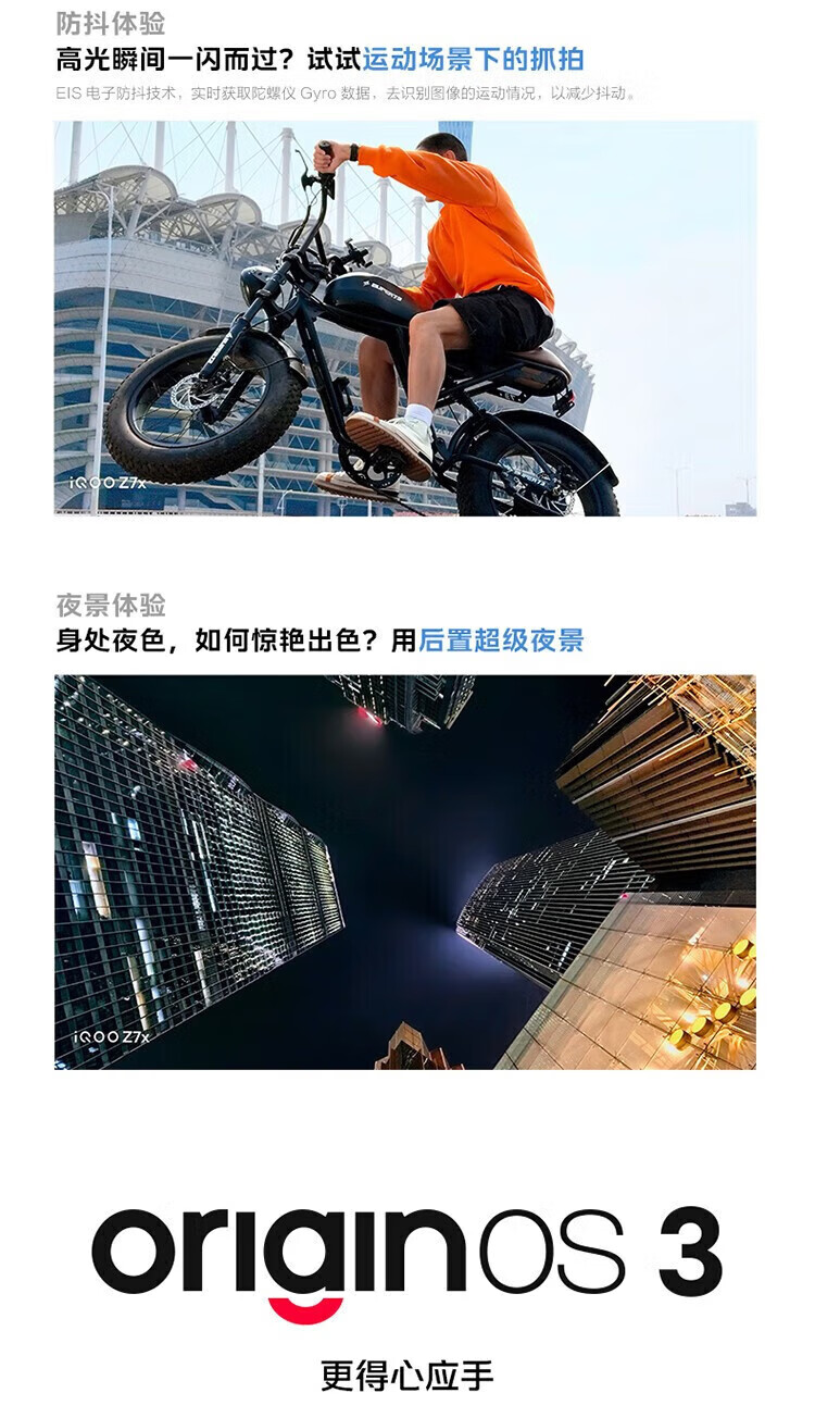 4a24074f8c96701c.jpg