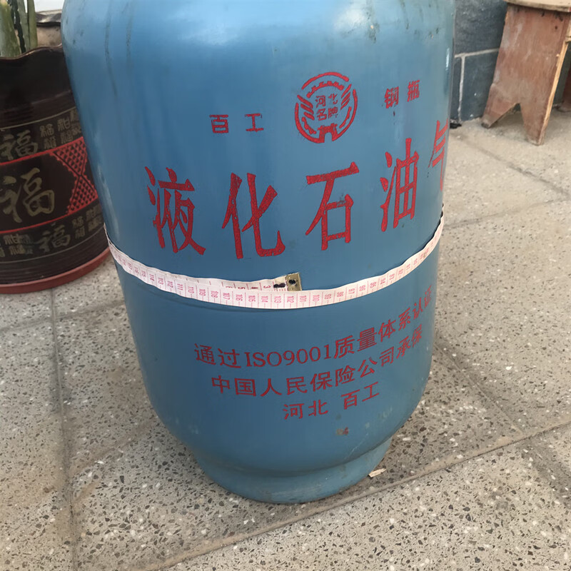 煤气罐保护罩 煤气罐罩子保护套防晒防护罩套罩装饰防水液化气钢瓶