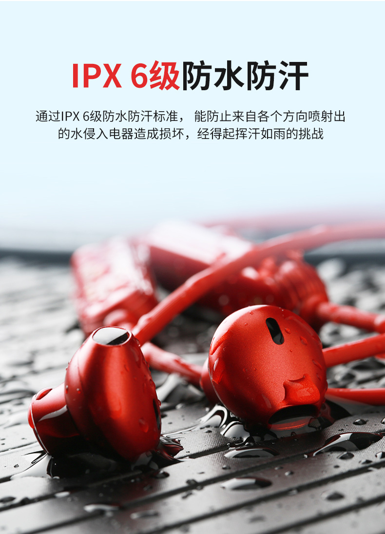 小米华为通用美国zidane蓝牙耳机颈挂脖式真无线降噪运动跑步适用于