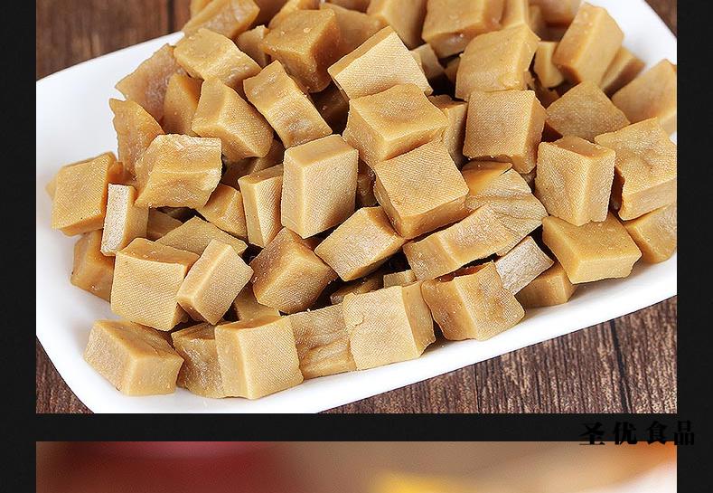 吴府记颗颗香粒粒小豆干散装五香小颗粒硬豆腐干小包装零食1000克 500