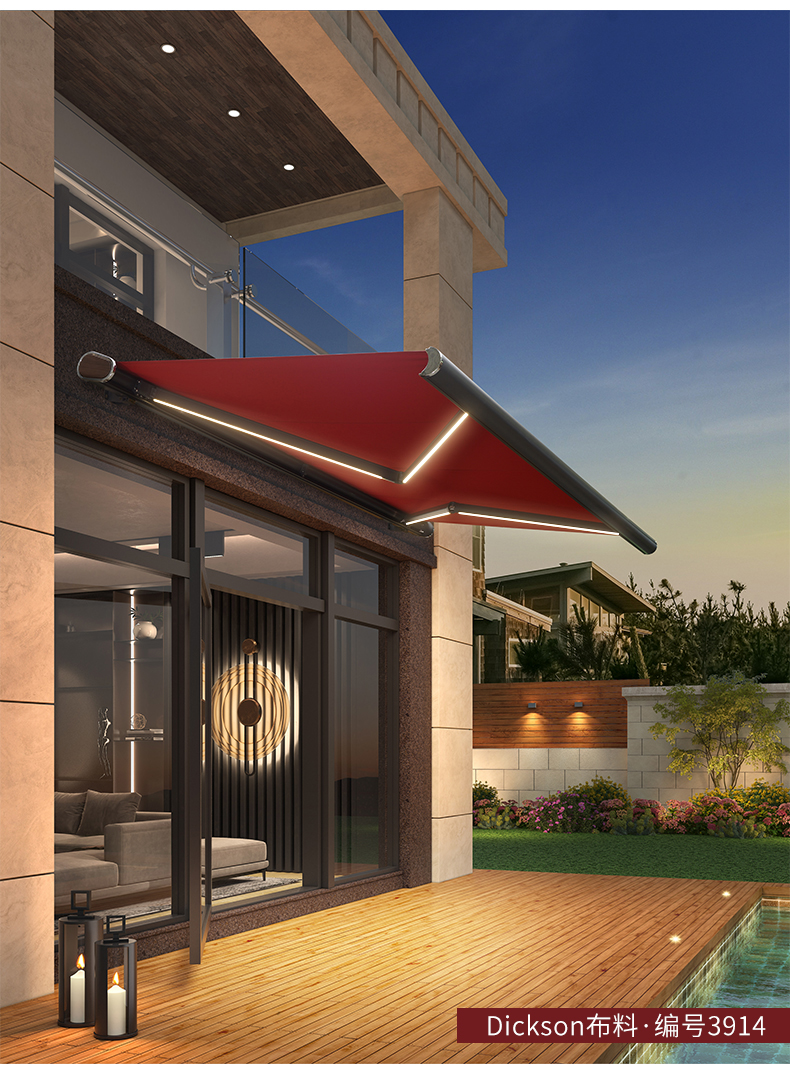 紫叶(ziye)户外遮阳棚伸缩雨棚电动阳台庭院铝合金全盒折叠式防晒防雨