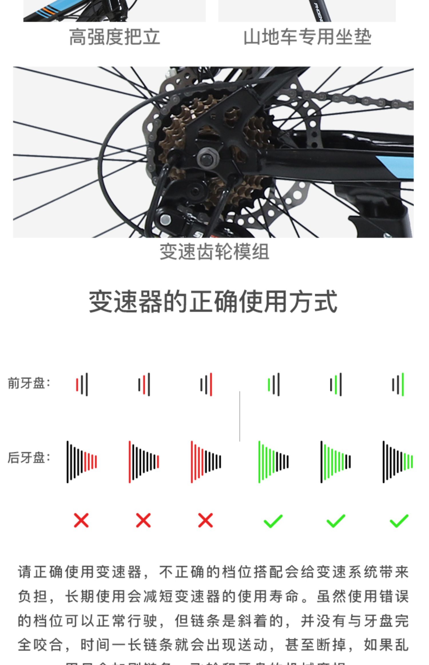 官方男女自行车成人高碳钢双碟刹赛车26寸24速越野山地车黑红鼎盛24速