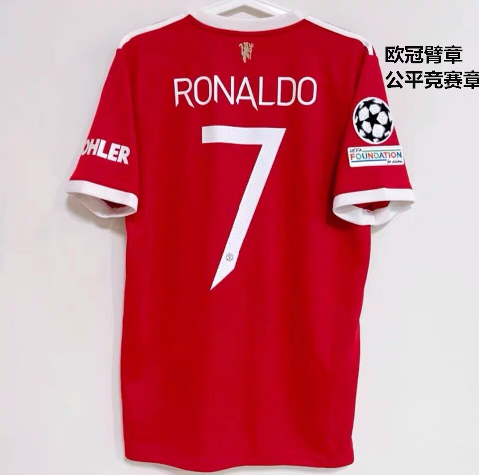 c罗曼联球衣2122赛季红魔曼联主场球衣7号c罗足球队服欧冠球员版长袖