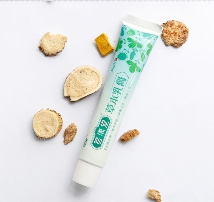 菩清堂草本乳膏肛门瘙痒止痒膏阴囊私处大腿内侧屁股普清堂景肤 20g