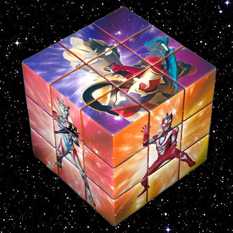 奥特曼的魔方玩具儿童带奥特曼图案三阶魔方玩具369岁男孩魔方玩具