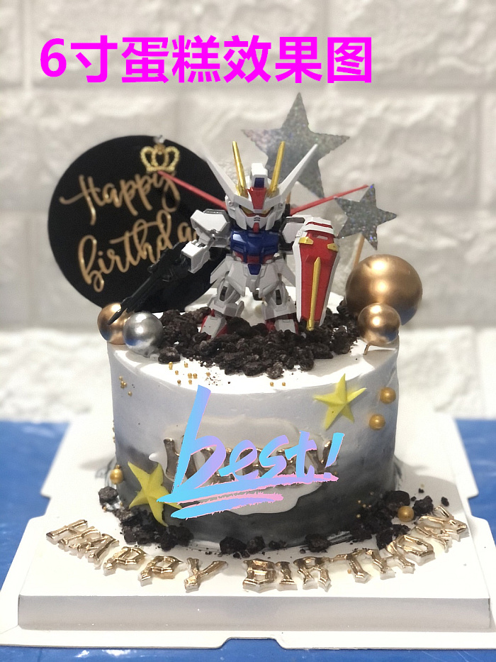 bbsdq版高达强袭独角兽命运蛋糕摆件拼装完成品汽车摆件生日红色异端