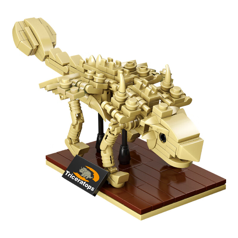 乐高lego兼容恐龙化石积木侏罗纪霸王龙进化沧龙考古挖掘骨架拼装玩具