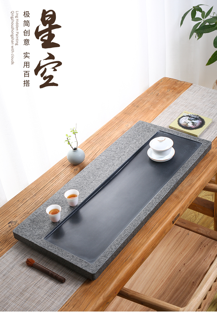 仙袋石头茶海茶台石材大号石茶盘排水简约黑金石刻字乌金石茶盘100cm