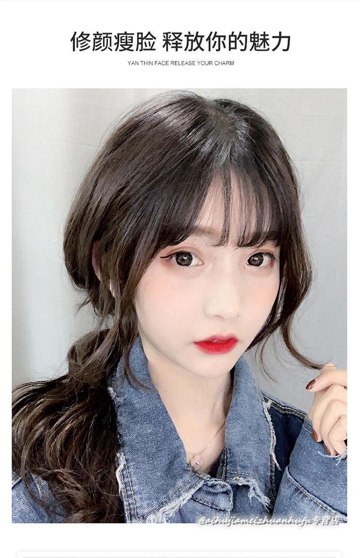 龙须空气刘海网红真发假发片女自然气质修脸两侧加长鬓角刘海假发浅