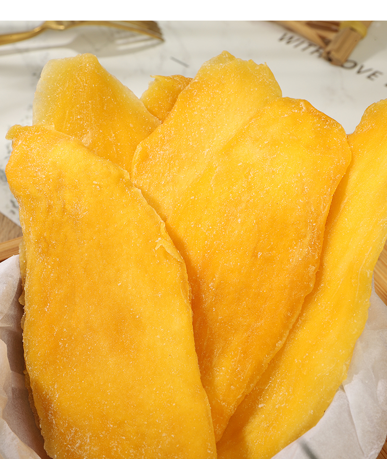原味芒果干500g蜜饯酸甜大片芒果脯水果干孕妇儿童零食厚切玉芒果袋装