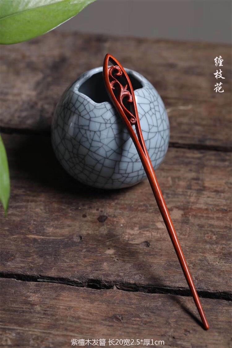 木簪小叶紫檀桃花发簪女盘发百搭古风汉服简约子定制长发锁灵簪子花芽