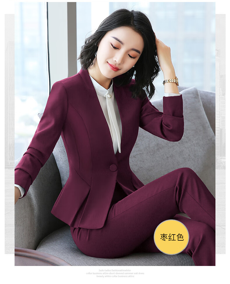 上班气质女神范女士灰色西装正装前台工作服枣红色外套枣红色西裤s
