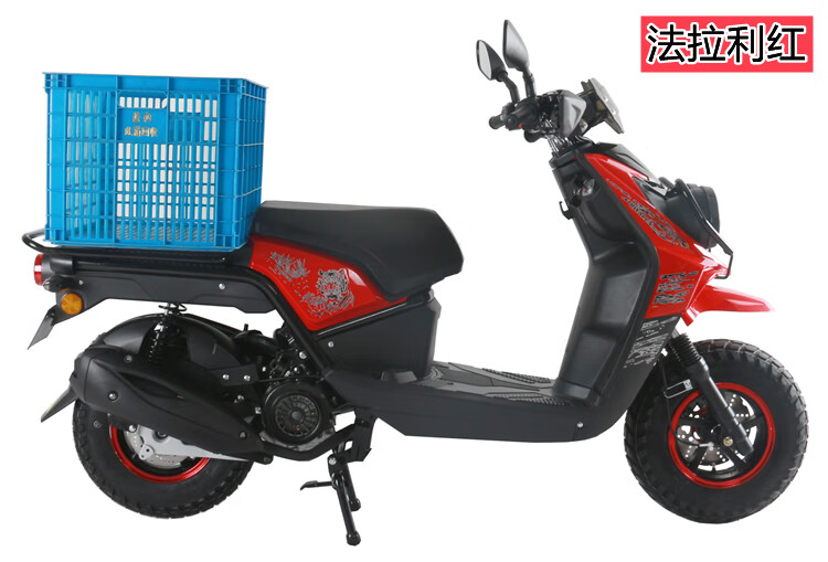 载重王摩托车载货拉货外卖125踏板车燃油150cc国四电喷可上牌载重王国