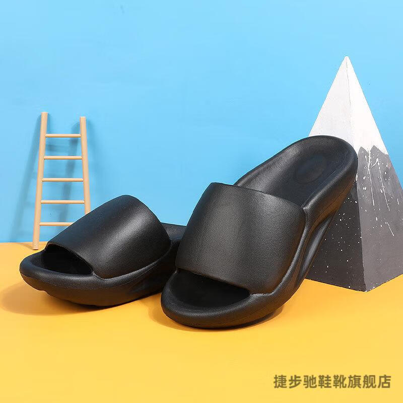扁平足拖鞋 厚底情侣 足外翻高弹舒缓减震减压软底舒适 黑色 36/37