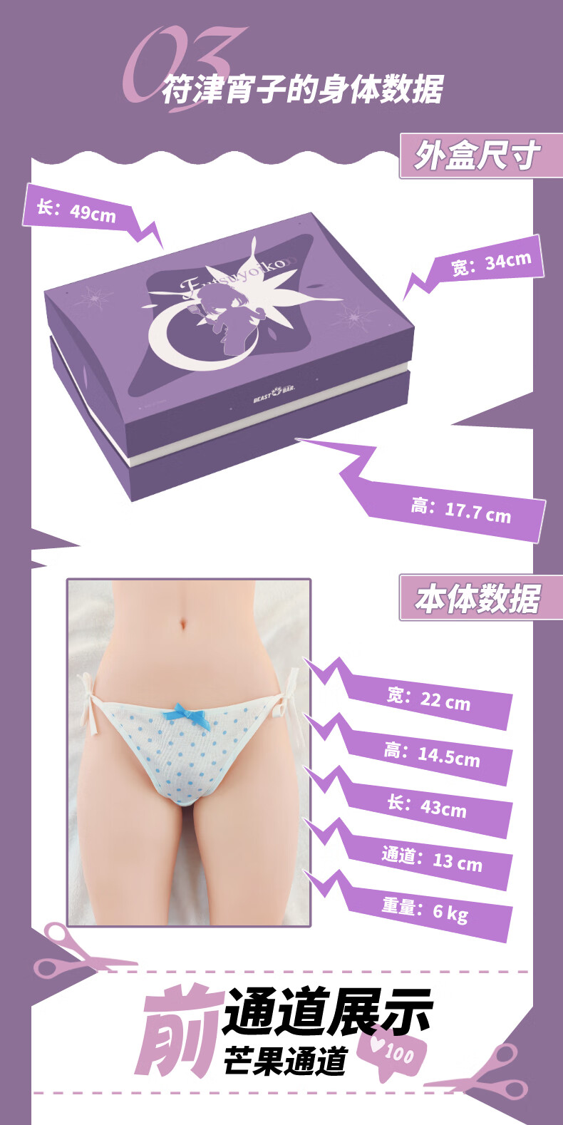 5ab94ae3b8598a60.jpg