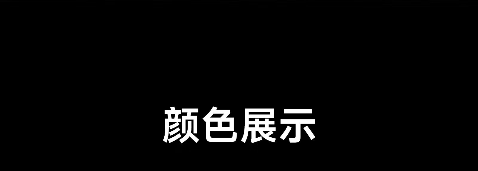 ca4e2f798f1807bc.jpg