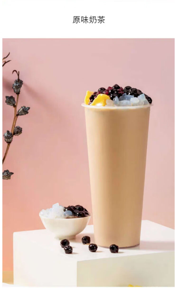 奶茶粉速溶奶茶粉2斤500g三合一阿萨姆原味巧克力珍珠奶茶20g原味奶茶