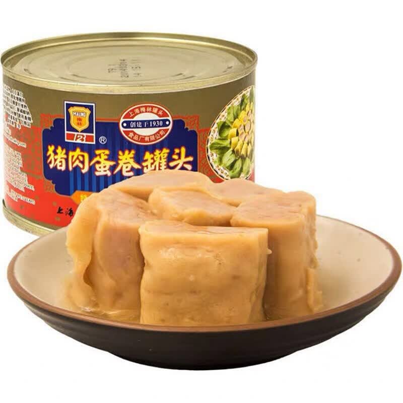 猪肉蛋卷罐头上海梅林猪肉蛋卷罐头397g罐熟食即食速食早餐猪肉鸡蛋