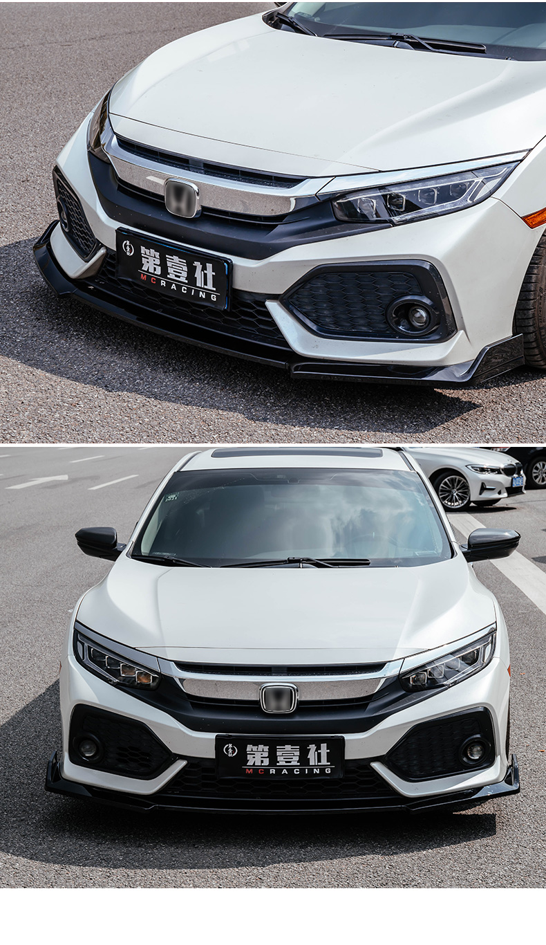 本田十代思域前铲适用于2021款两厢改装战斗五段式专用前唇包围件