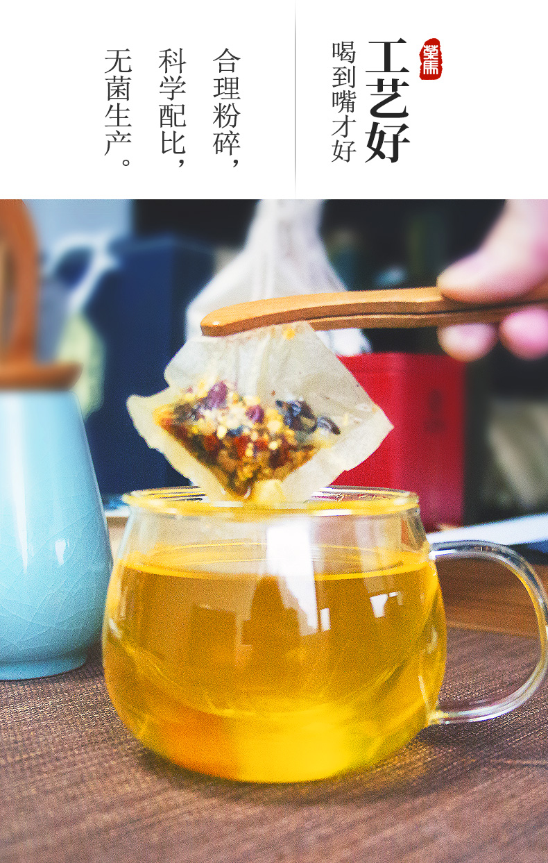 红豆薏米详情页_06.jpg