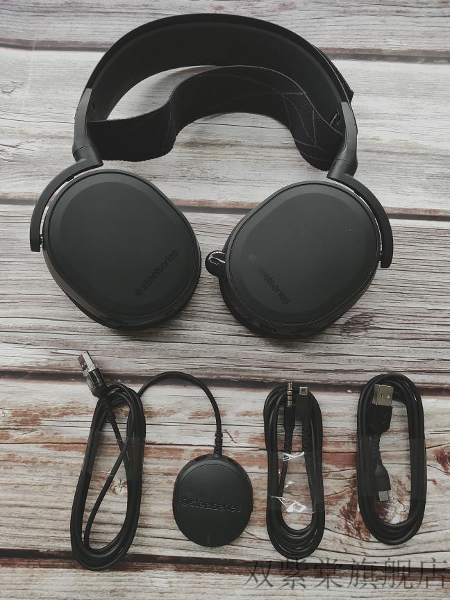 赛睿耳机寒冰5无线赛睿寒冰3579x97x7ppro电竞吃鸡2无线71声道头戴