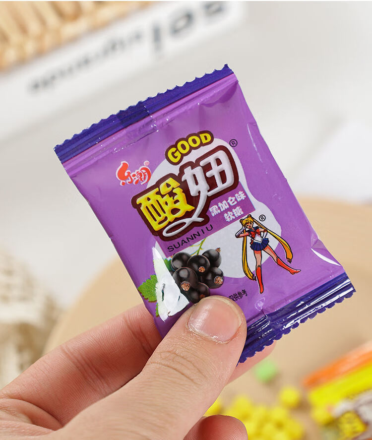 酸妞软糖水果多种口味童年怀旧零食糖果混合口味620g约120包