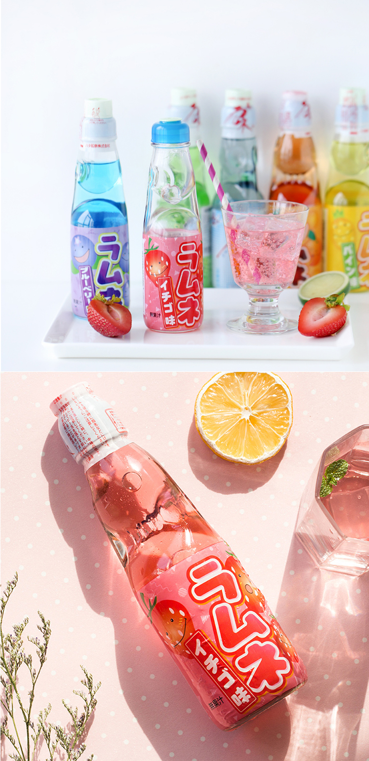 波子汽水弹珠哈达hata原味菠萝啤果汁味碳酸饮料瓶装华海春 可乐味(3