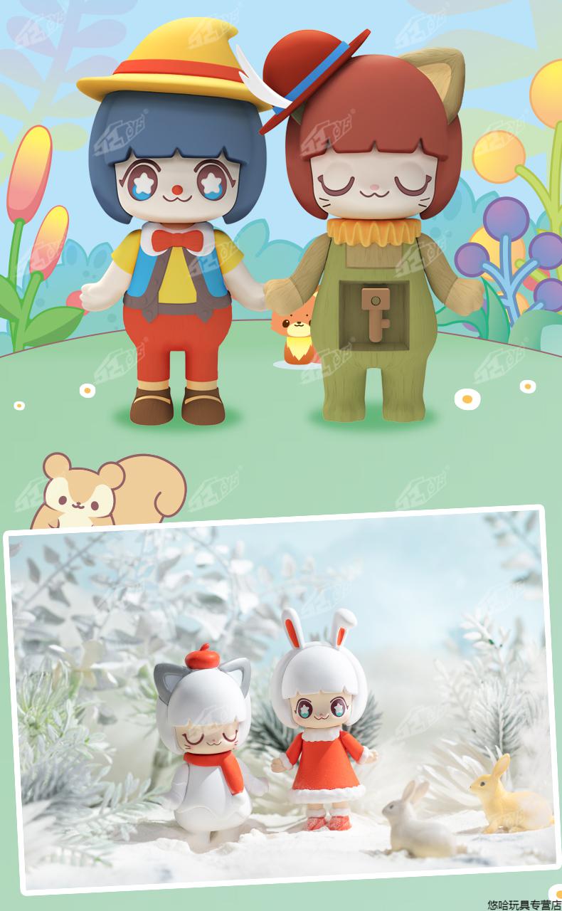 kimmy & miki 童话系列2 盲盒小红帽摆件可爱少女礼物 单个随机(整请