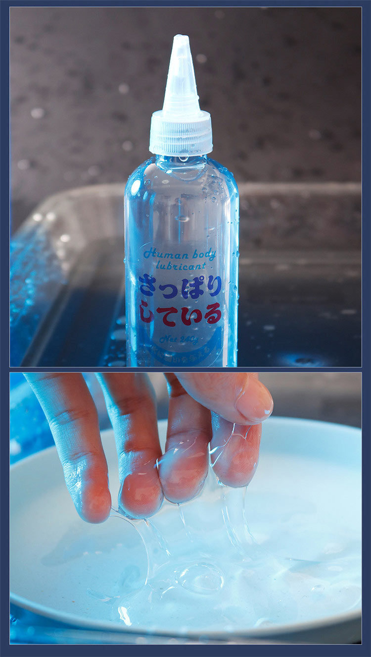 男用后庭夫妻房事水溶性润滑液无痛高潮润滑油后庭缓痛润滑剂兄弟汁