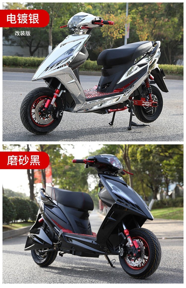 新款战速电动车鬼火电摩120v改装成人电瓶车72v96v双人踏板车144v爆改