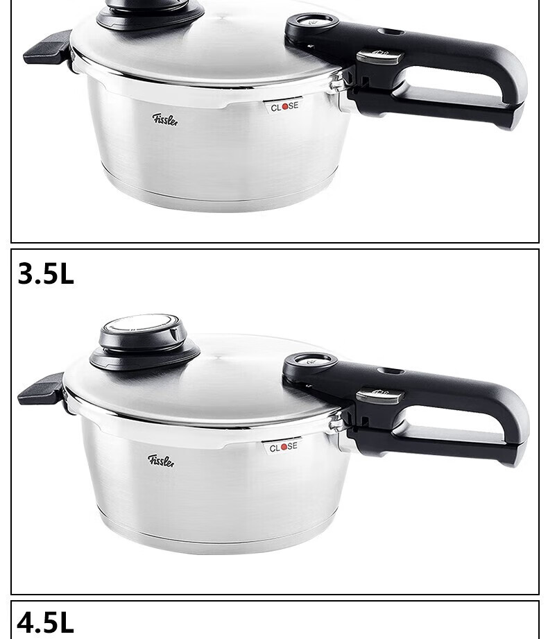 菲仕乐 高压锅璀璨系列高速快锅压力锅燃气电磁炉通用 6l(适合3-5人)