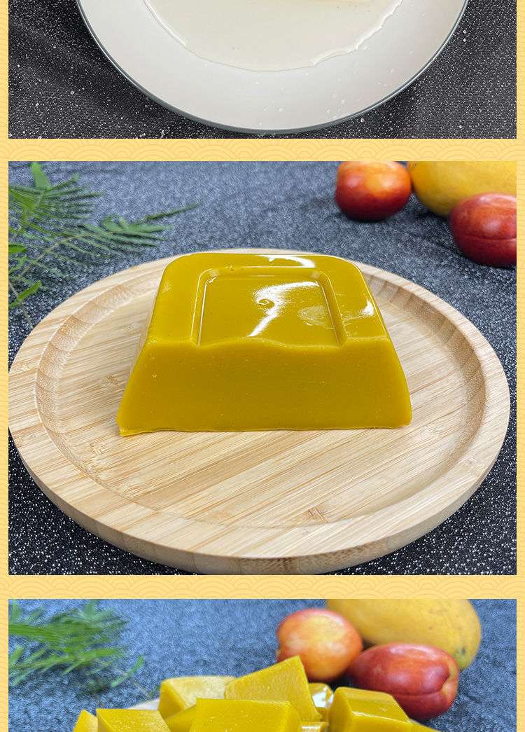 广西灵山特产传统糕点槐花糕米花糕清凉甜品糖水无色素槐花糕约500克1