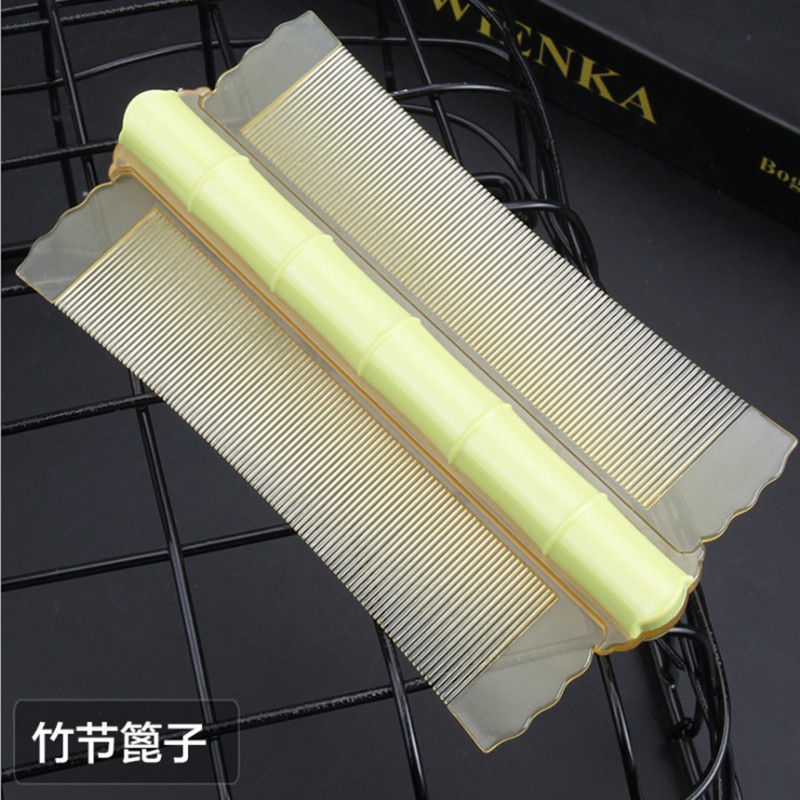 除头虱加密梳头发的篦子虱子梳超密齿梳子虱梳去除虱卵的密梳子女