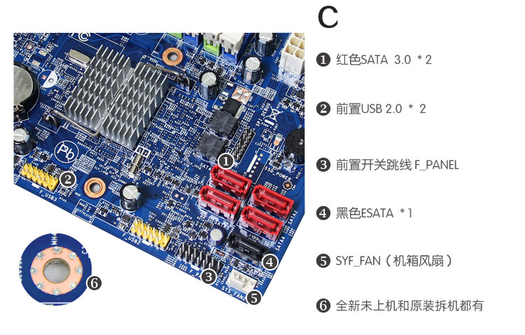 保真原装联想b85锋行k450主板1150针cib85m高清hdmi11202033酒红色