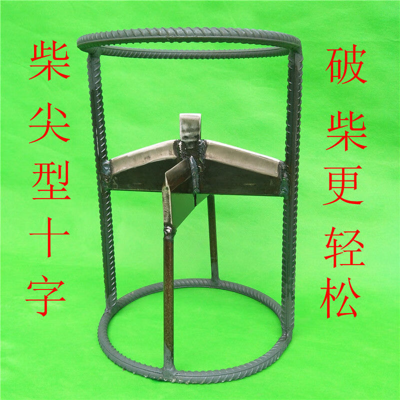 结盟者劈柴神器家用农村柴破柴器劈材刀劈木头工具劈柴斧头斧32升级版