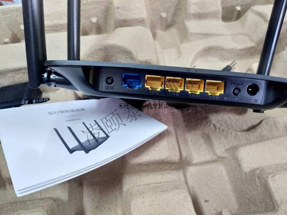 磊科power 4s 磊科4s智能百兆路由器穿墙王四天线6a 8l 8s【家用企用