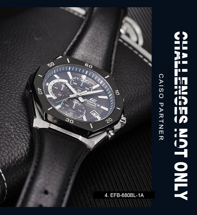 wave手表卡西欧农家橡树钢铁海洋之心限量edifice防水男士手表男款efb