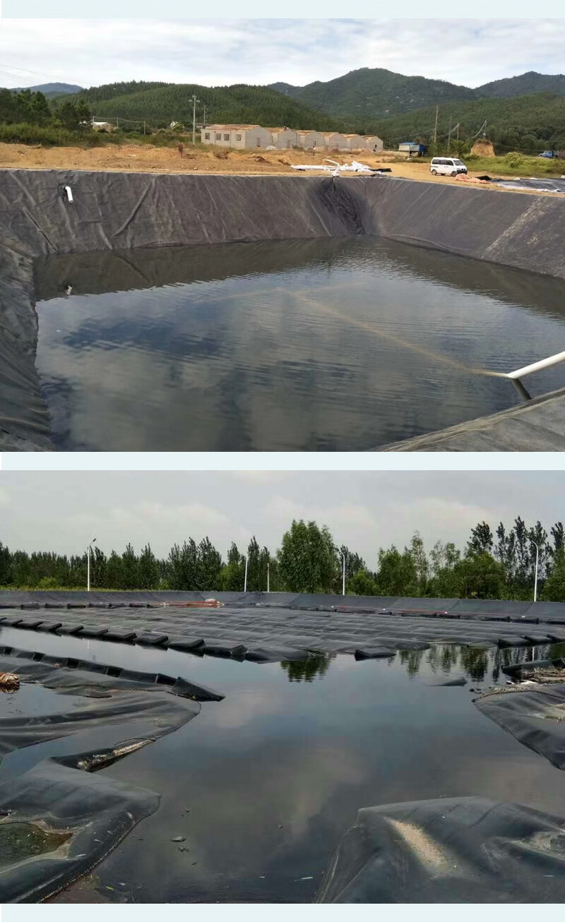 7wl鱼塘防渗膜土工膜加厚鱼池防水布护坡养殖专用黑色复合多功能地膜