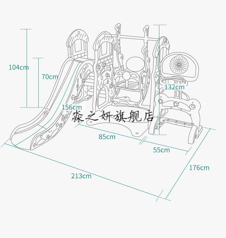 京选旗舰可优比儿童室内恐龙滑梯可优比宝宝滑滑梯儿童室内家用小型