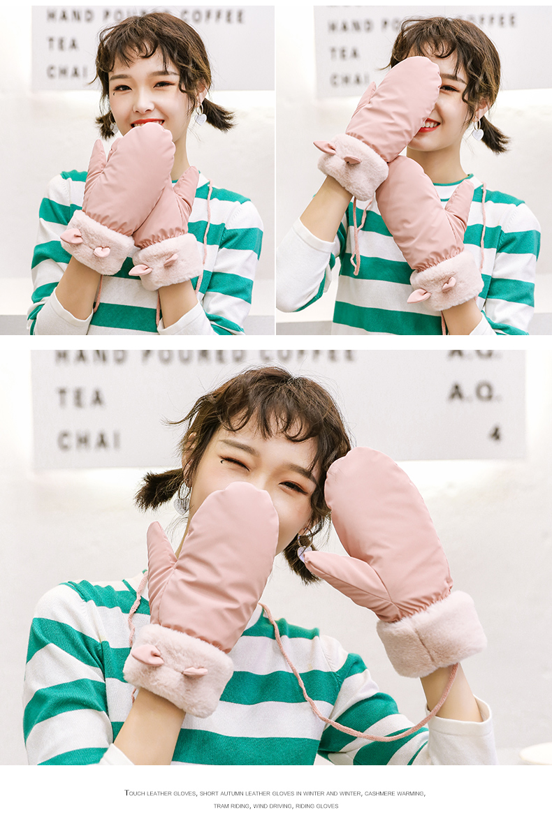 手套女冬季可爱学生韩版挂脖加厚加绒保暖防羽绒棉滑雪骑行骑车新款
