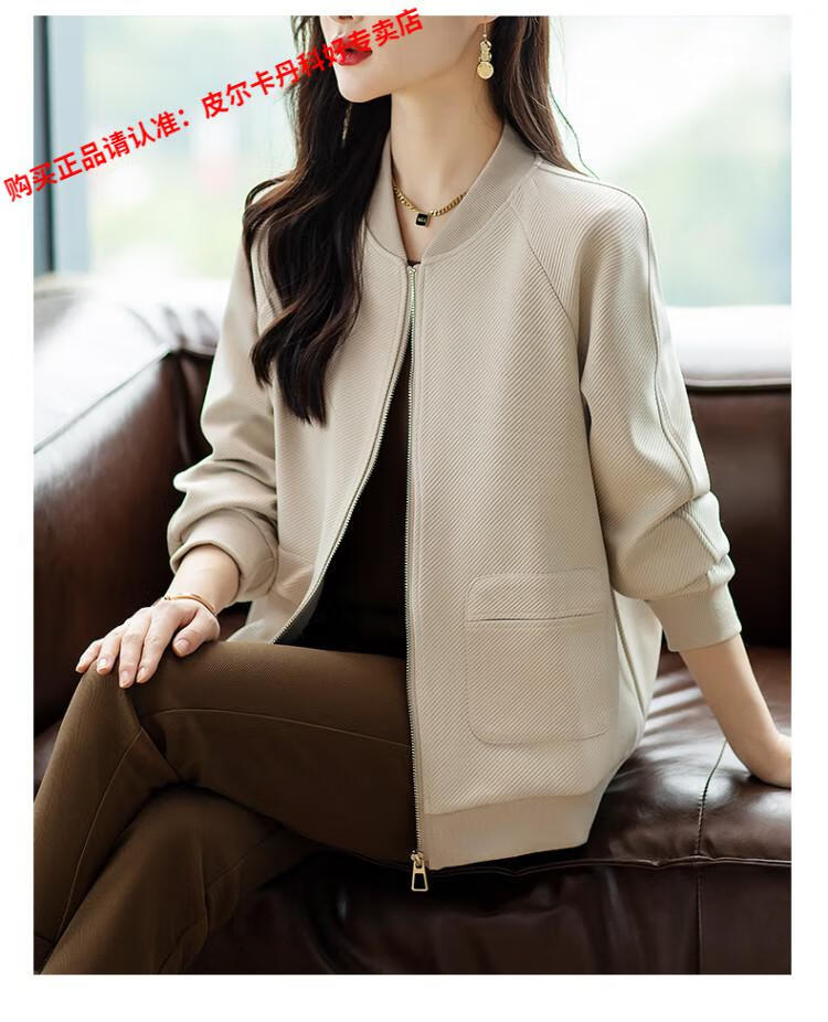 9fa732681705cb4c.jpg