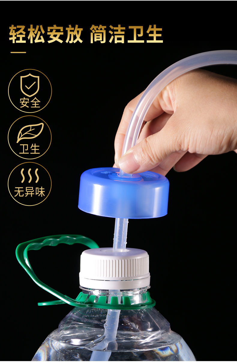 饮水机管子 饮水机水管软管饮水机吸水管软管茶具配件茶台茶吧机进水