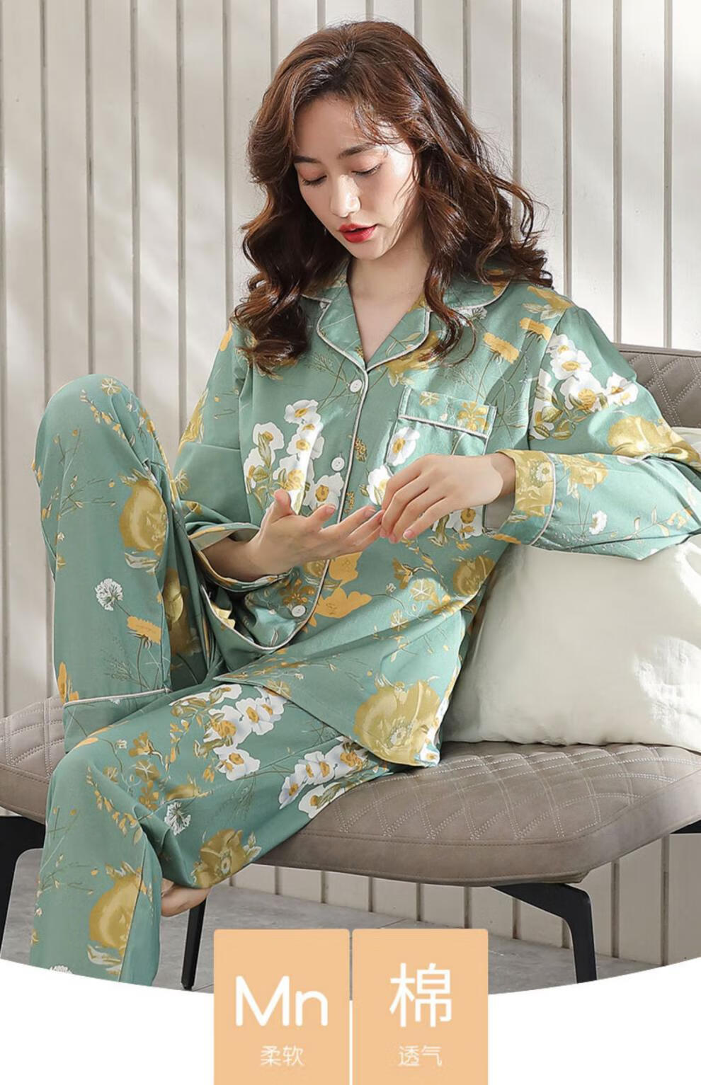 意大莱睡衣女春秋款纯棉套装长袖家居服全棉春夏季薄款大码可外穿xeq